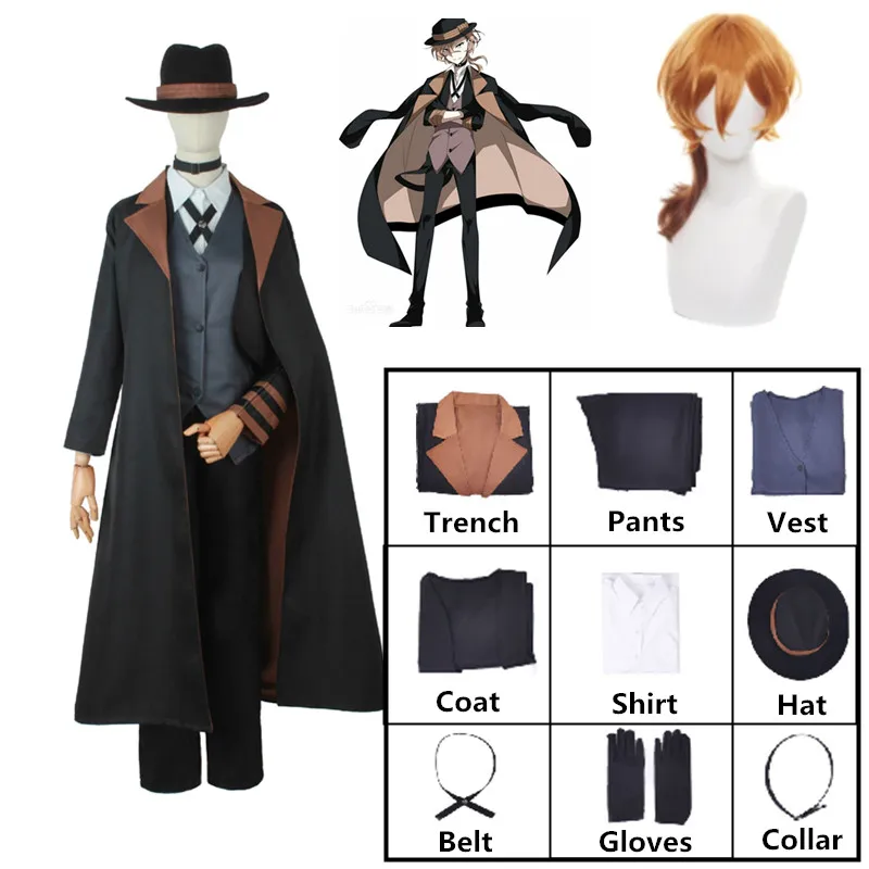 

Anime Bungou Stray Dogs Men Women Nakahara Chuuya Cosplay Costume Wig Hat Glove Jacket Pants Male Female Chuya Nakahara Suit