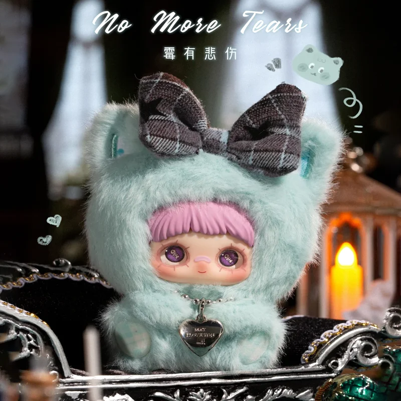 本物の MayMei May I Love You シリーズブラインドボックス