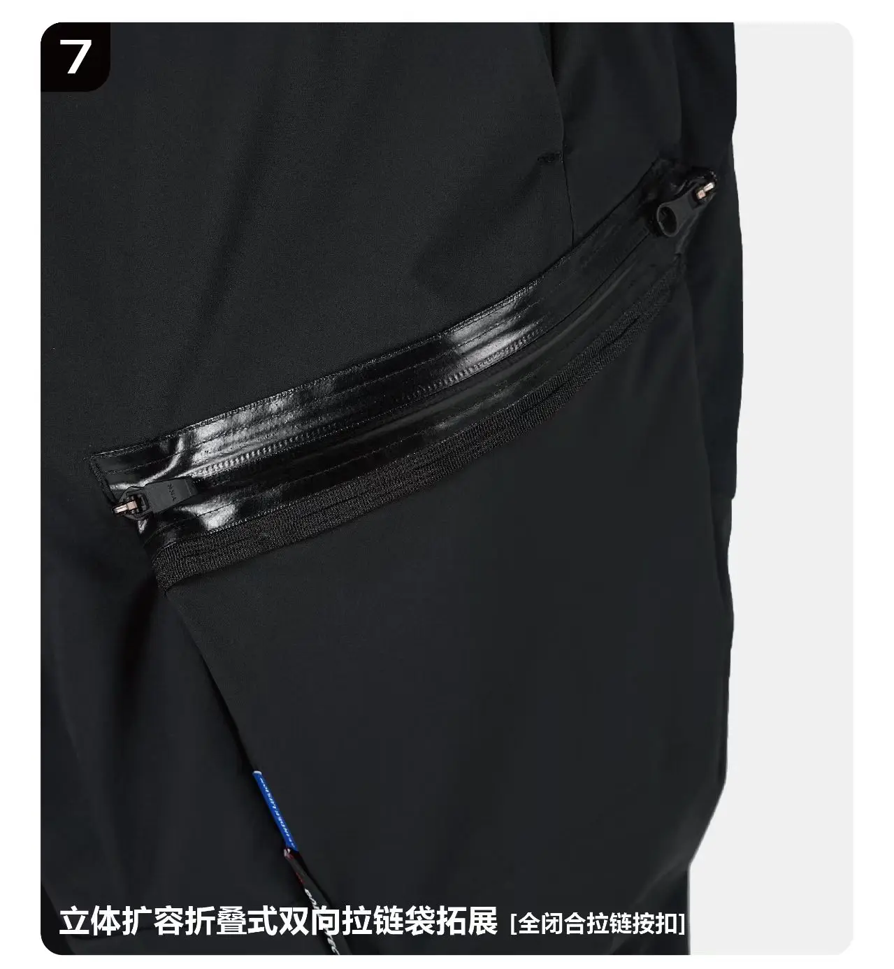 Reindee Lusion 25aw PolartecNeoshell cavalry pants multipocket adjustable shape techwear gorpcore -