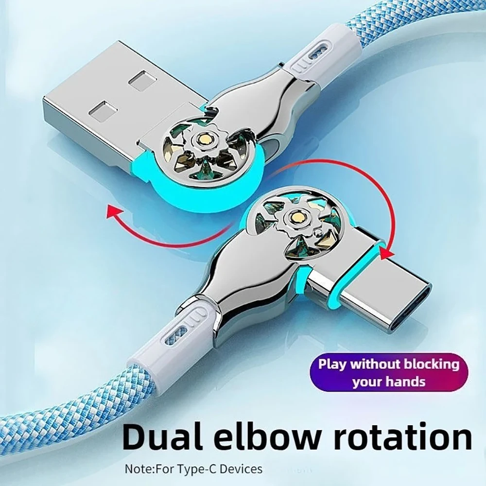 Type C To Type C Fast Charge Double Elbow Rotation Data Cable