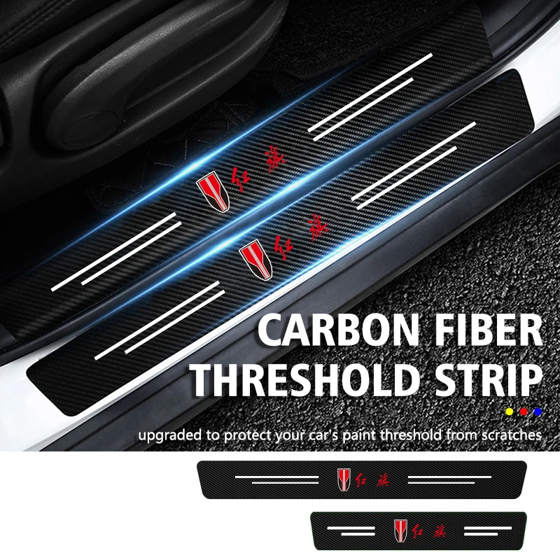 5Pcs Adesivi Protettivi Per Soglia Del Davanzale Della Portiera Dell'Auto In Fibra Di Carbonio Per Hong Qi Red Flag H5 Faw Red Flag Hong Qi Hs5 Hs7 H5