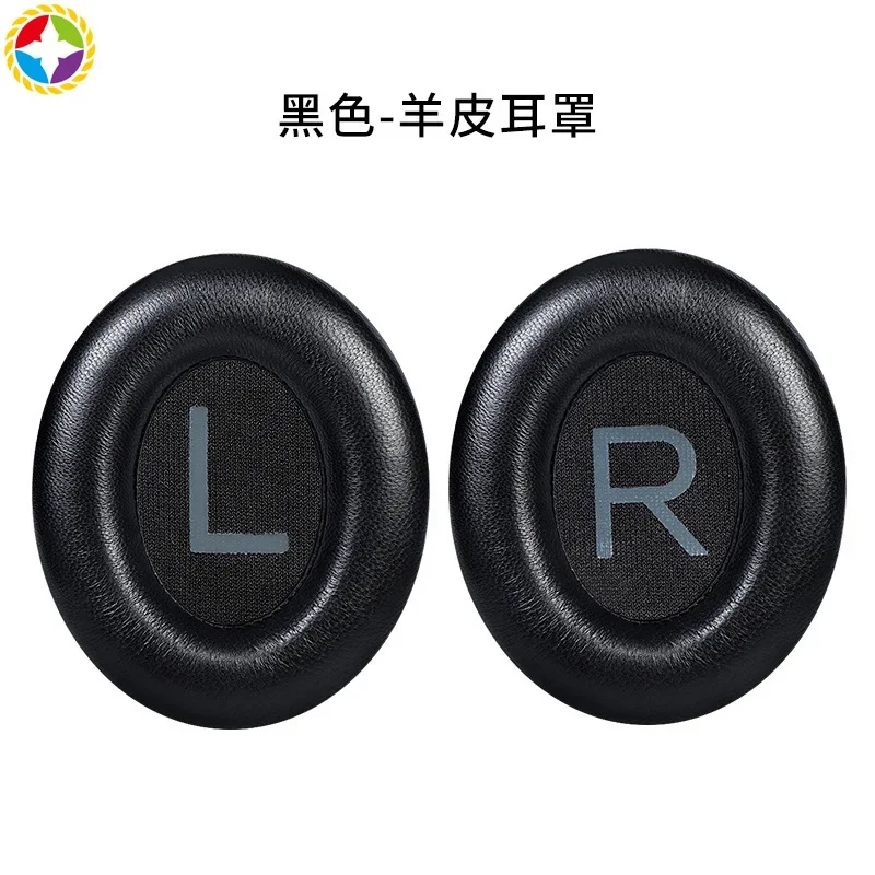Replacement Ear Pads Cushions Headband Kit BOSE NC700 700 Ear Pads Headphone Earpads Cushion Cover 6