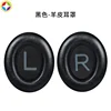 Replacement Ear Pads Cushions Headband Kit BOSE NC700 700 Ear Pads Headphone Earpads Cushion Cover 6