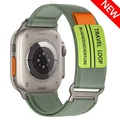New green
