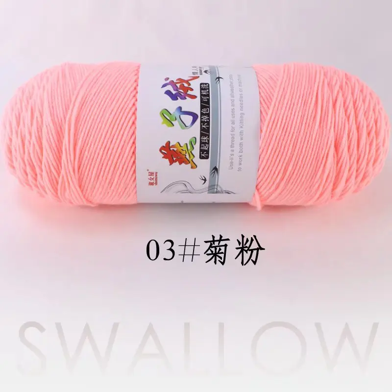 1 Piece 200g Soft Milk Cotton Yarn for Hand Knitting and Crochet Projects