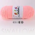 03 ju feng