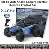 4K WIFI FPV Car Racing  Electric Remote Control Car 2.4G WIFI FPV Bidirectional Speech Smart Gravity Sensor Off Road RC Car Toy 1