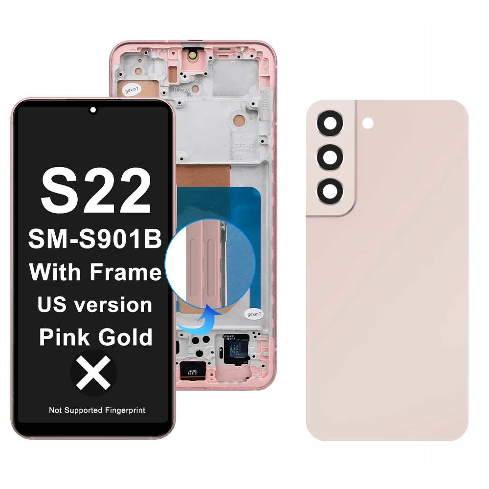 US Gold Frame Cover