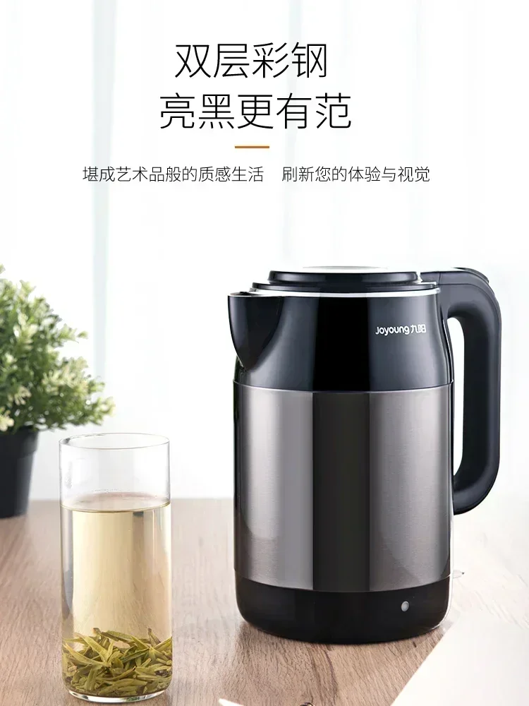 Electric kettle household 304 stainless steel large capacity 1.7 liter large capacity kettle with automatic shut off 3