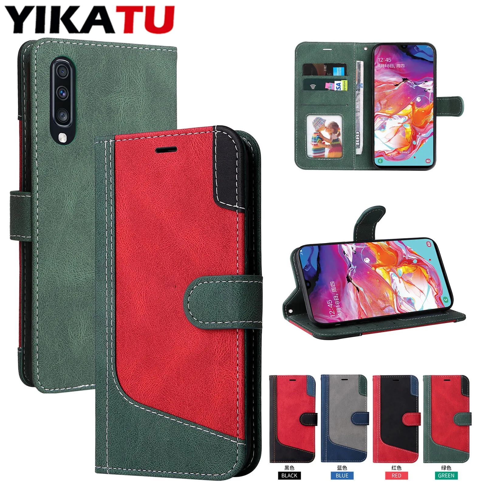 Universal Leather Wallet Phone Case with Card Slots and Magnetic Closure