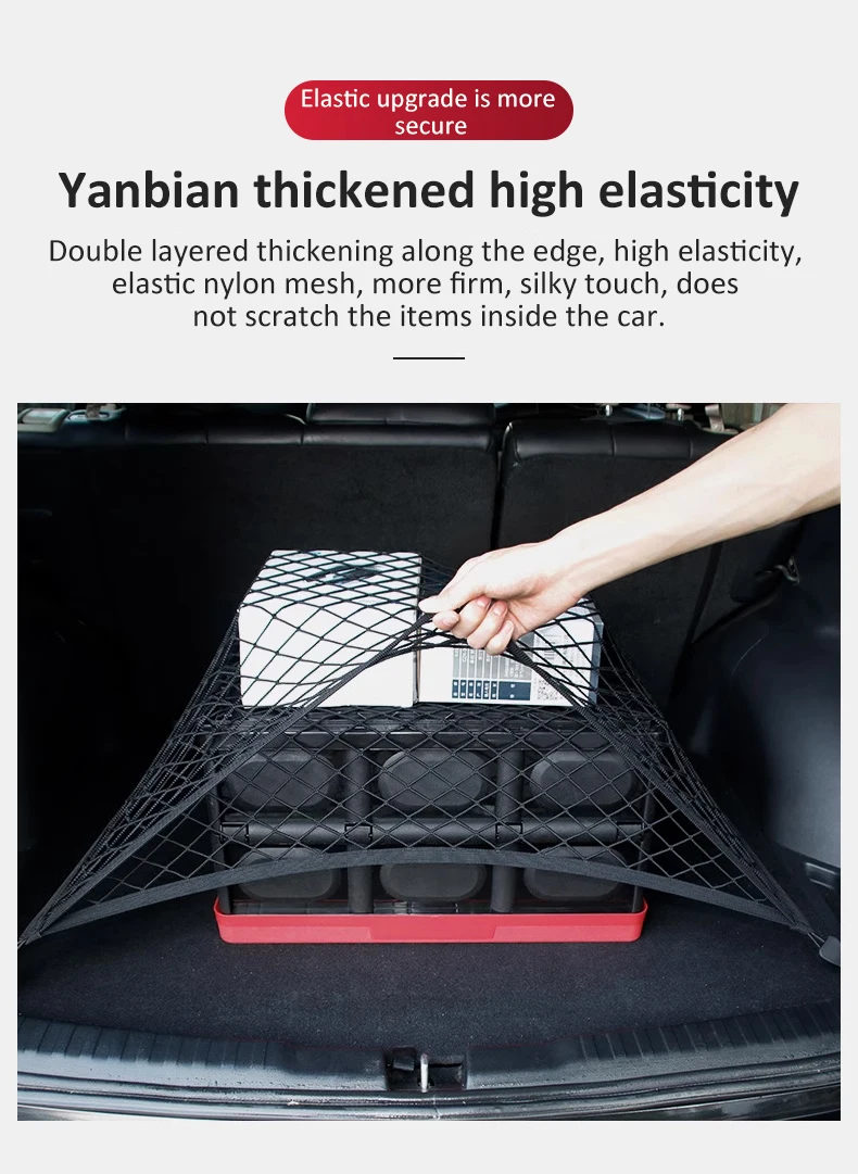 Kofferraumnetz für Jaecoo J7 Tansuo 06 2023 ~ 2025 Chery Fulwin T6 Tiggo 7 Verschleißfestes praktisches elastisches Nylonnetz-Zubehör – Detail 10