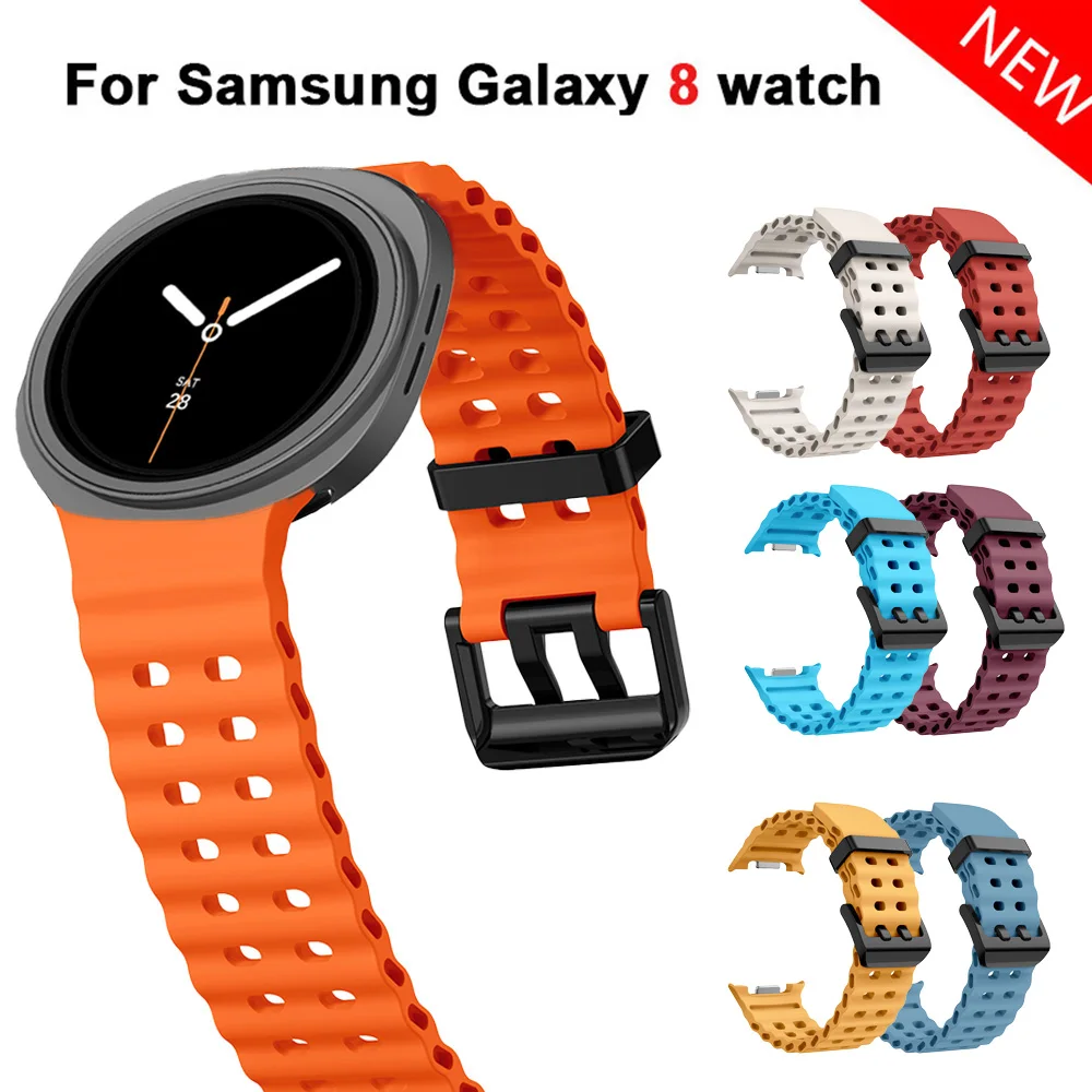 Ocean Silicone Sport Strap Wristband