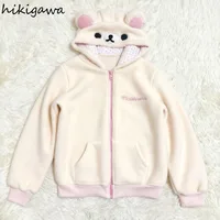 2025 Ropa Mujer japonais vestes à capuche vêtements pour femmes ours oreille à capuche fermeture éclair sweats mode décontracté mignon hauts à capuche 1