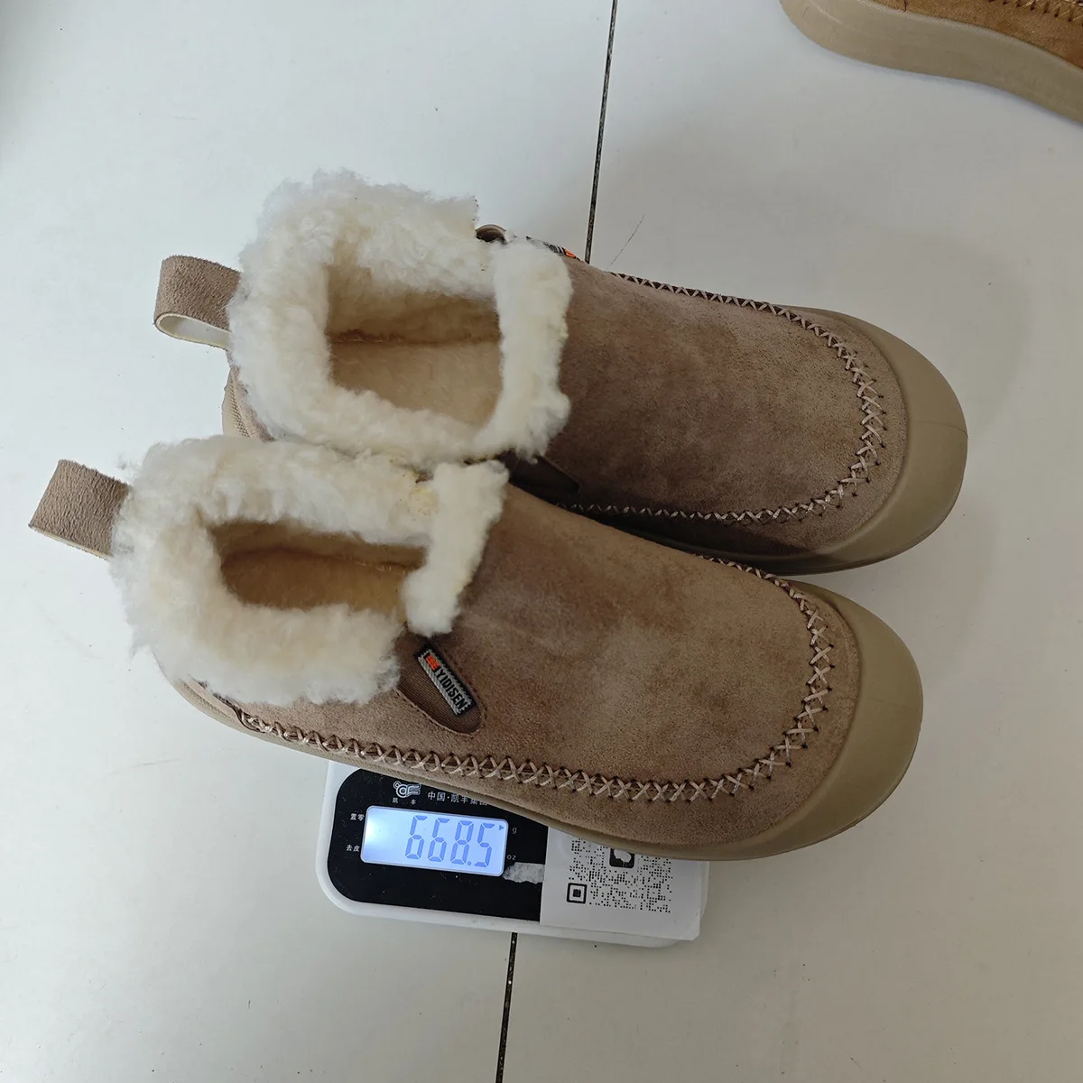Damen-Slip-on-Baumwollschuhe, 2025, Winter, neuer Plüsch, verdickt, Outdoor, lässig, warme Schuhe, modisch, Vintage, rutschfest, bequem, Schneestiefel – Detail 2