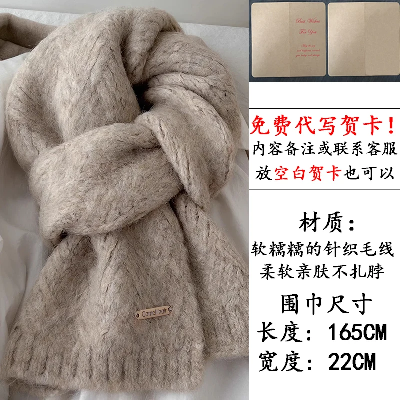 Oatmeal color [soft and waxy material comfortable and skin-friendly without irritating the neck]