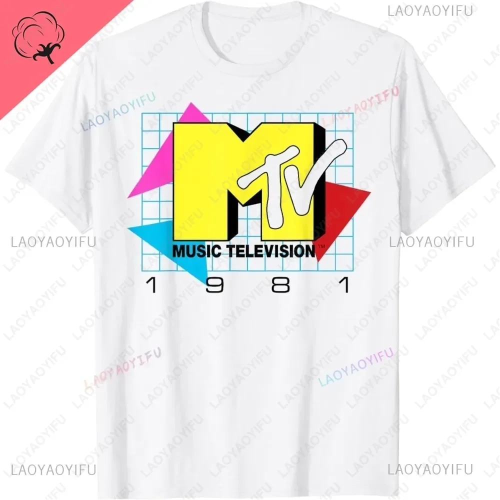 MTV 音楽テレビ 1981 ロゴ Tシャツ高品質コットン Tシャツ男性 O ネッククール夏の Tシャツ半袖 Tシャツファッショントップス