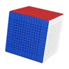 MoYu Meilong 13x13 12x12 11x11 10x10 9x9 8x8 Magic Cubes Professional  Speed Cube Puzzle Cubo Magico Toy Games Gift For Children 1