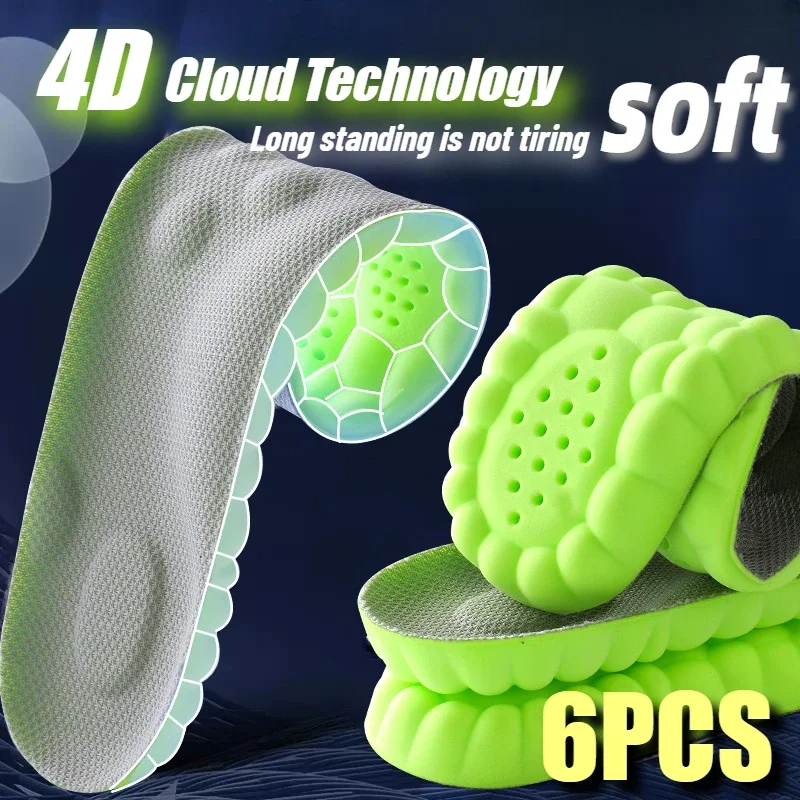6PCS Cloud Technolegy Sports Insoles Super Soft Massage Insole Feet Running Baskets Shoe Inserts Soles Arch Support Cushion