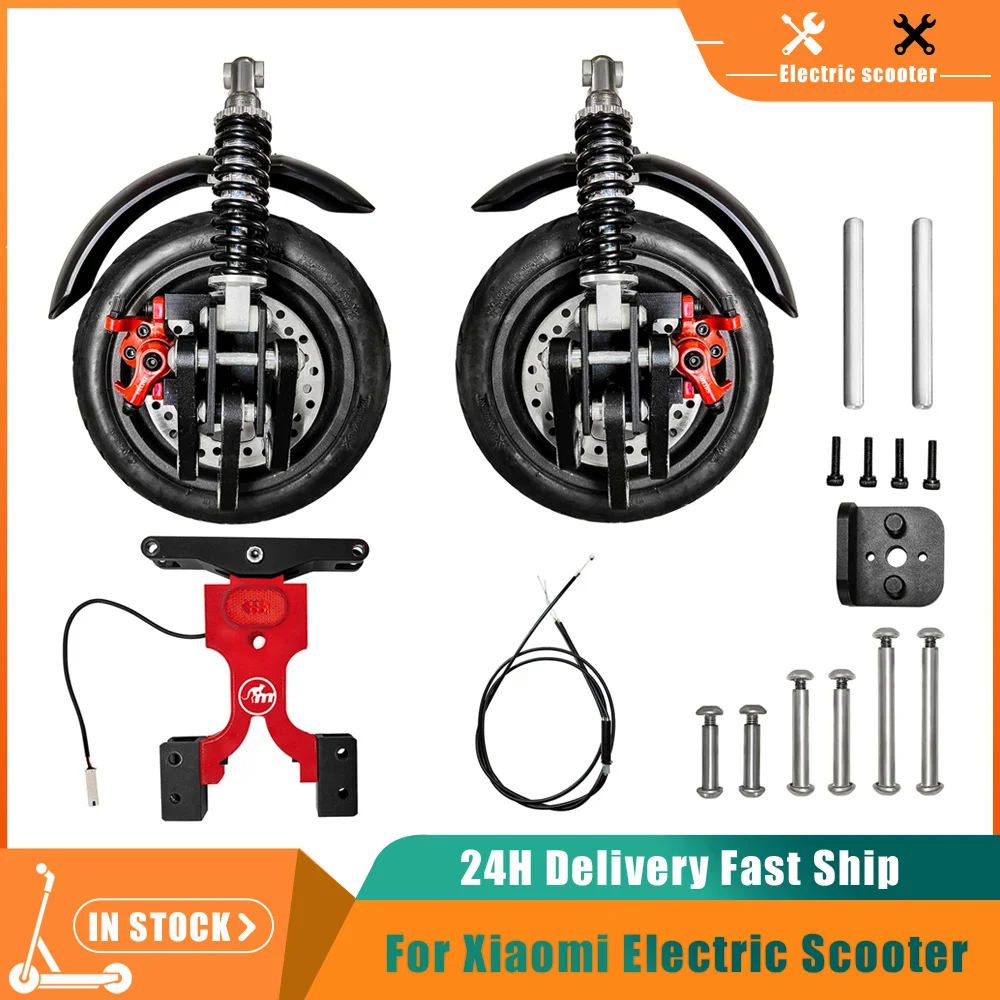 

Обновленный комплект Monorim X3, специальный модифицированный электрический скутер с тремя колесами для рамок Xiaomi M365/pro1/pro2/mi3 и (m365/pro)
