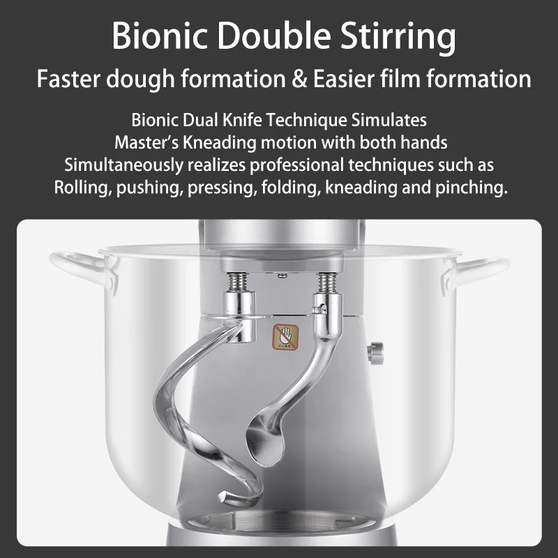 SUNATUR 16L スタンドミキサー　2200ワット SUNATUR 16L スタンドミキサー 2200 ワット電気キッチン