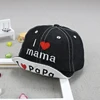 Baby Denim Baseball Cap New Spring Cute Embroidered Letter Solid Sunhat Boys Girls Cotton Snapback Caps Kids Hip Hop Fishing Hat 3