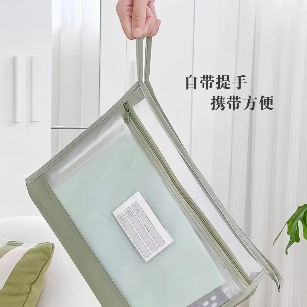 투명 메쉬 숙제 보관 가방 대용량 더블 레이어 메쉬 지퍼 가방 다기능 휴대용 파일 폴더 사무실