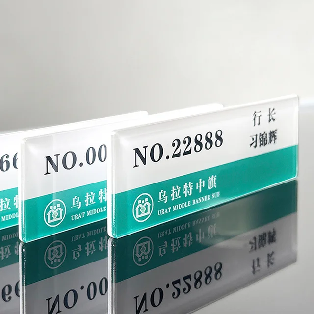 자석이 있는 직원용 로고 금속 이름 배지