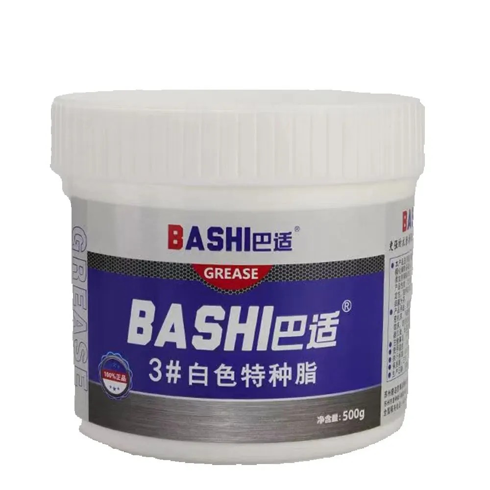 

Bafang Nylon Gear Lubricating Grease Noise Antirust Oil White Mechanical Maintenance Gear Oil Grease for Electric Bike Scooter