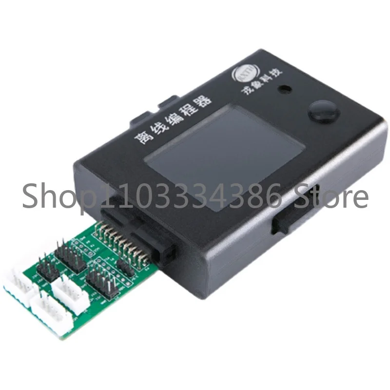 PIC-Microcontroller-Programmer-10F-12F-16F-18F-Offline-Programming-Chip ...