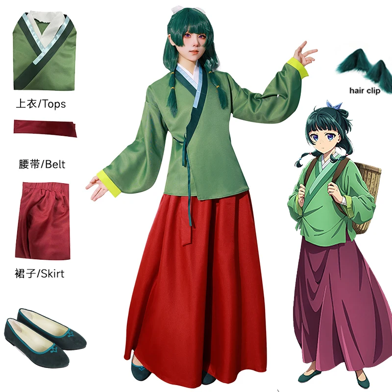 

Maomao Cosplay Costume Wig Ears The Apothecary Diaries Women Anime Cosplay Chinese Hanfu Ancient Costume Fancy Cute Suit