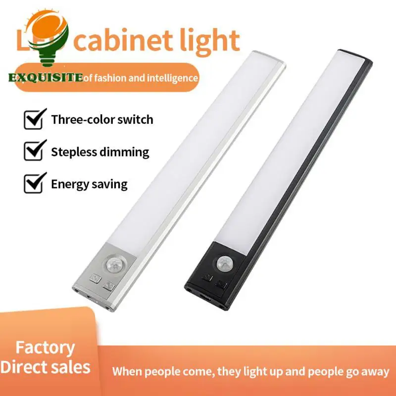 

Человеческий корпус, инфракрасная проводка, инфракрасная индукция, фонарик с плавным затемнением, ультратонкий Светодиодный фонарь, светодиодный датчик