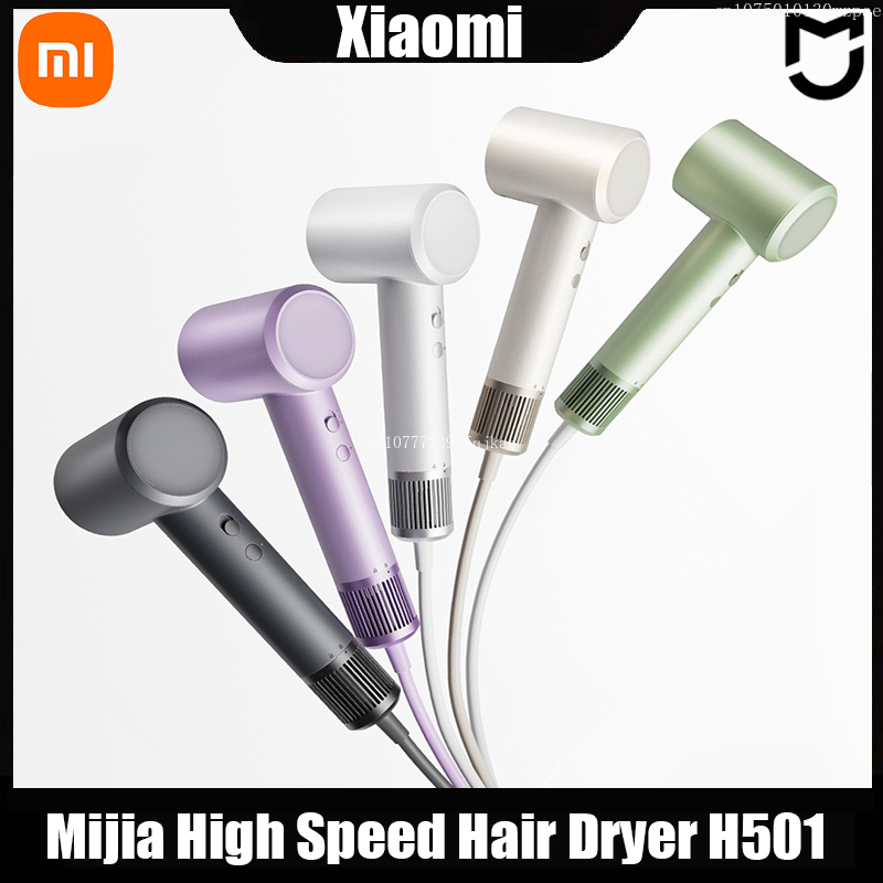 XIAOMI MIJIA High Speed Hair Dryer Negative Ion Hair Care 110000 Rpm Dry 220V CN Version (With EU Adapter) 62m/s wind speed H501