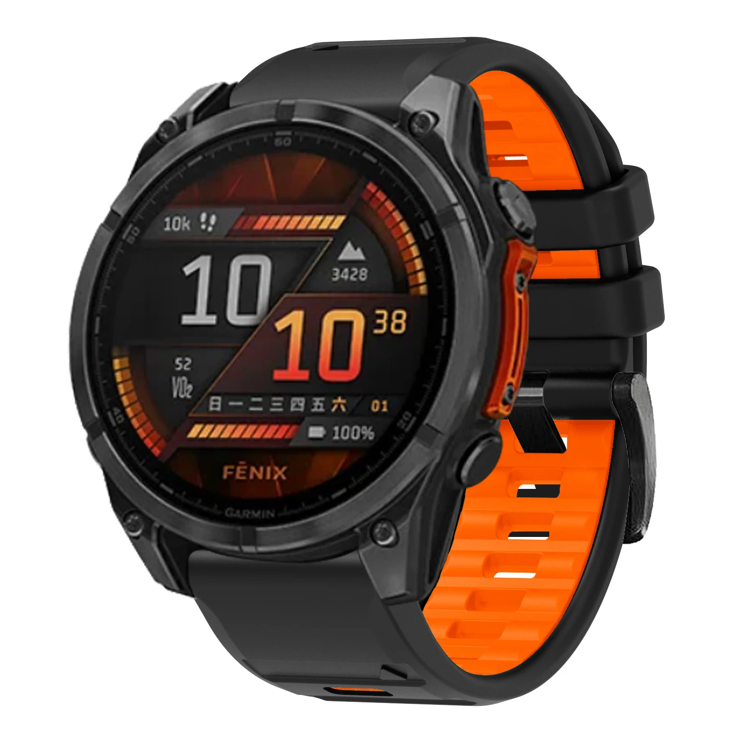 Premium Silicone Strap Bracelet