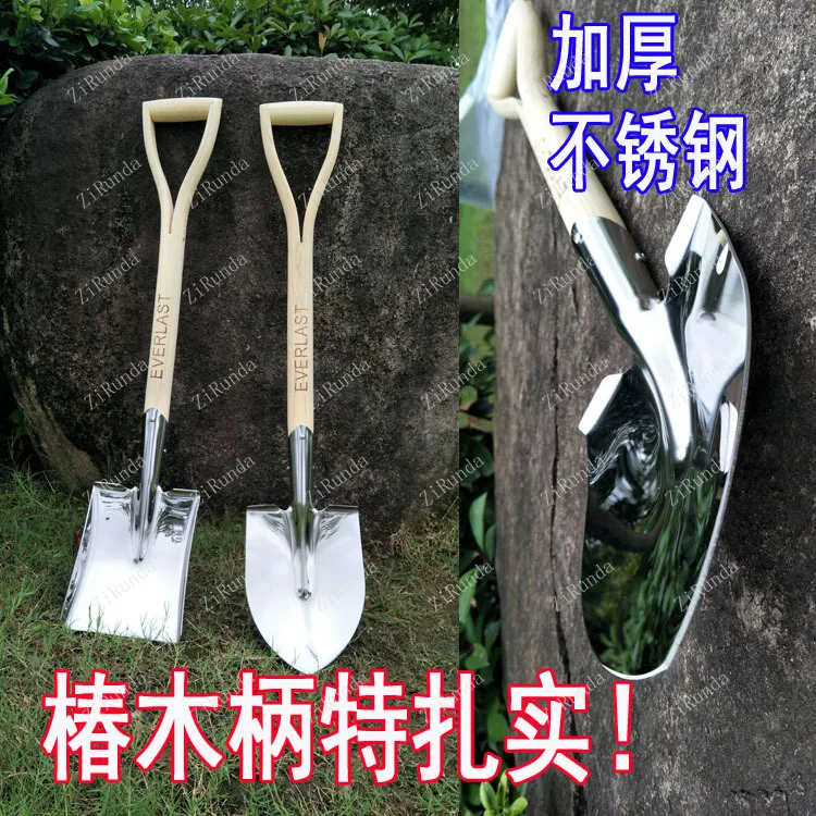 *Stainless steel shovel pointed square head shovel strong and durable vegetable growing household garden 3