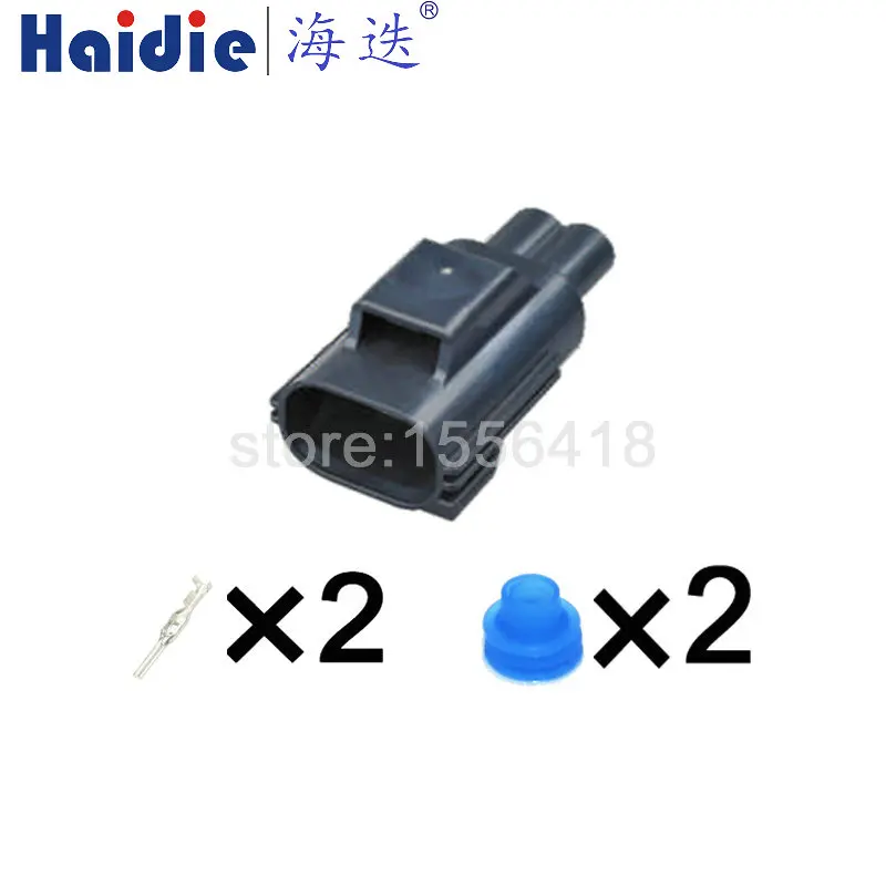 1 100Sets 2 Pin 7282 5575 10 7183 5575 10 Automotive Electronic Brake