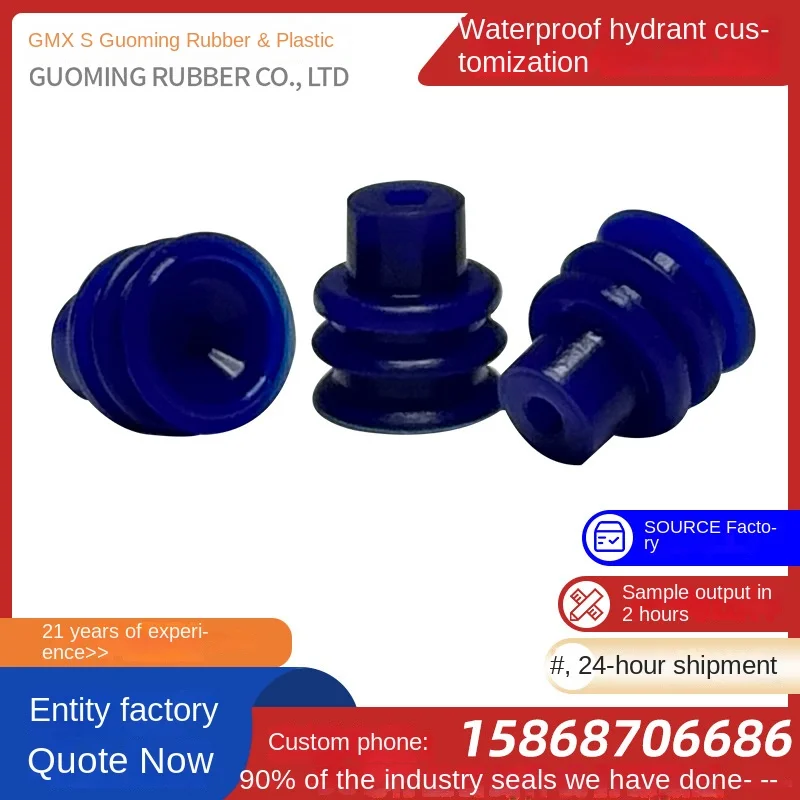 90115 оригинальный автомобильный коннектор