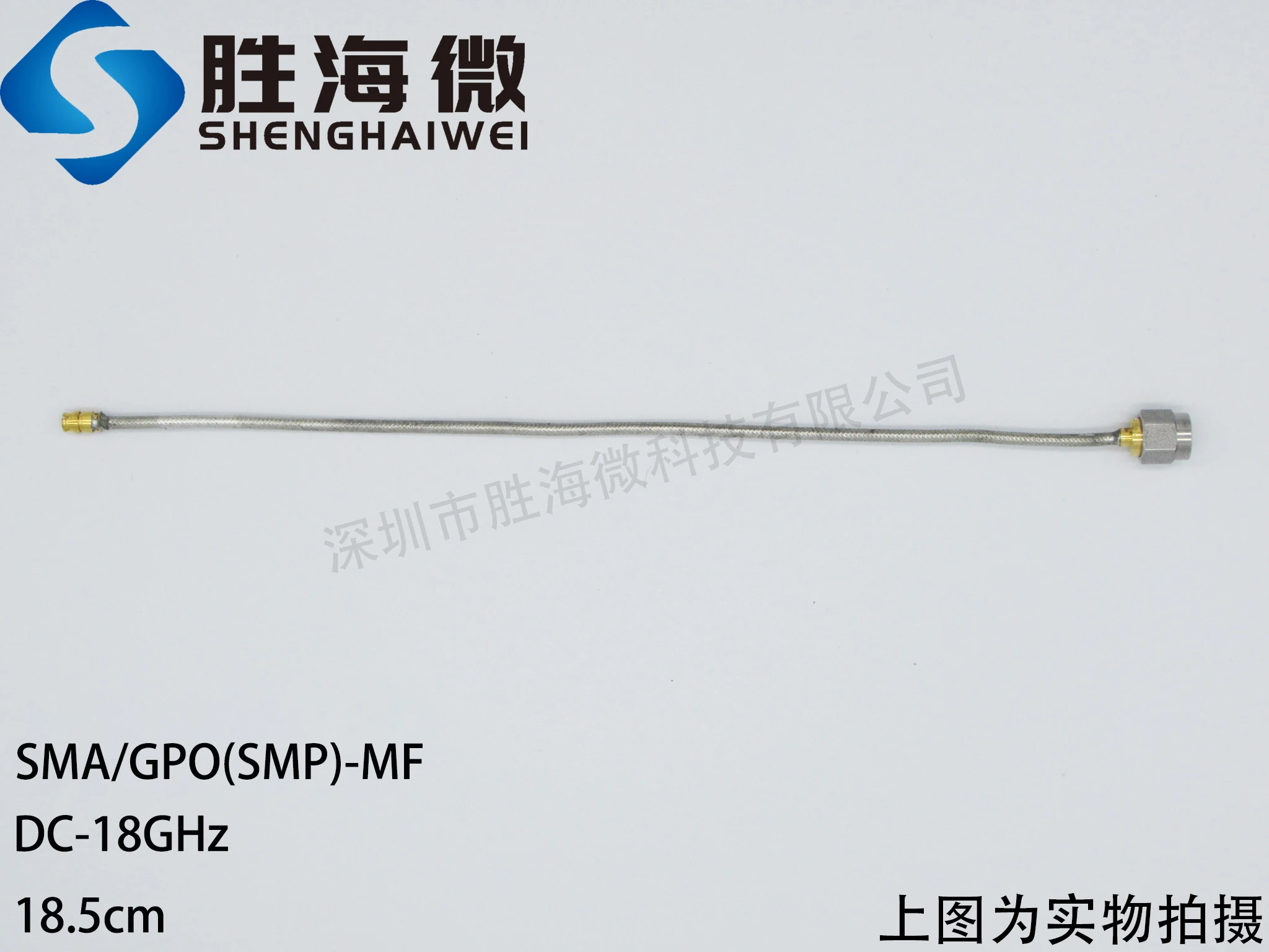 

SHWCB-185-S/G/MF DC-18GHz Semi-flexible Coaxial Cable Connecting Cable Jumper
