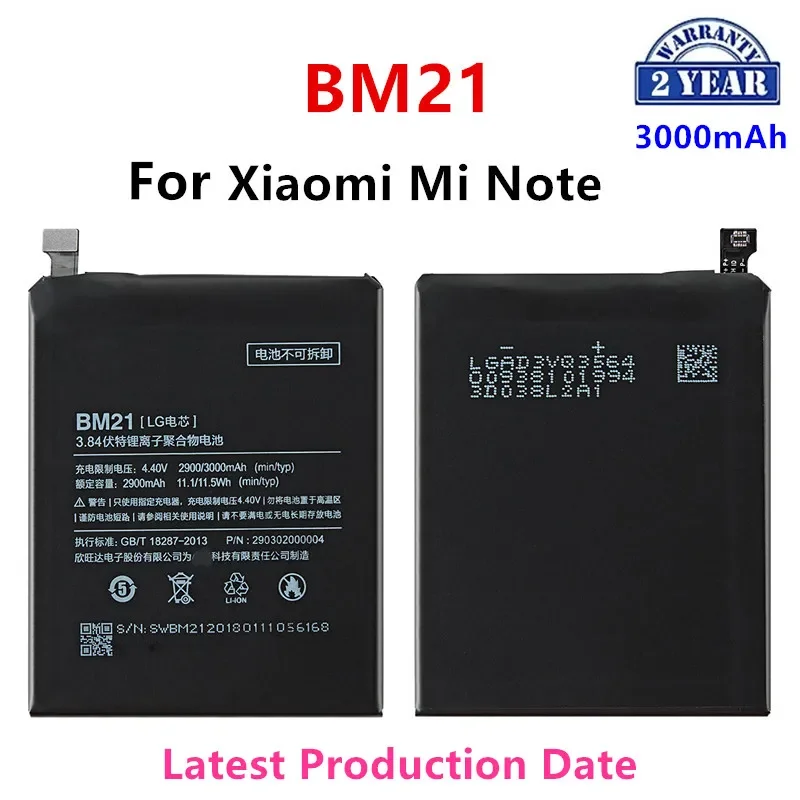 

100% Orginal BM21 3000mAh Battery For Xiaomi Mi Note BM21 3GB RAM 5.7" High Quality Phone Replacement Batteries