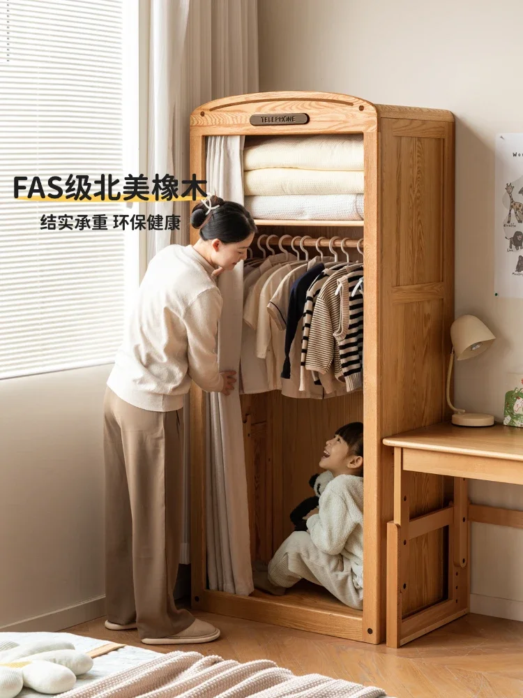Children's solid wood wardrobe Small apartment cloth curtain cabinet Household bedroom storage locker