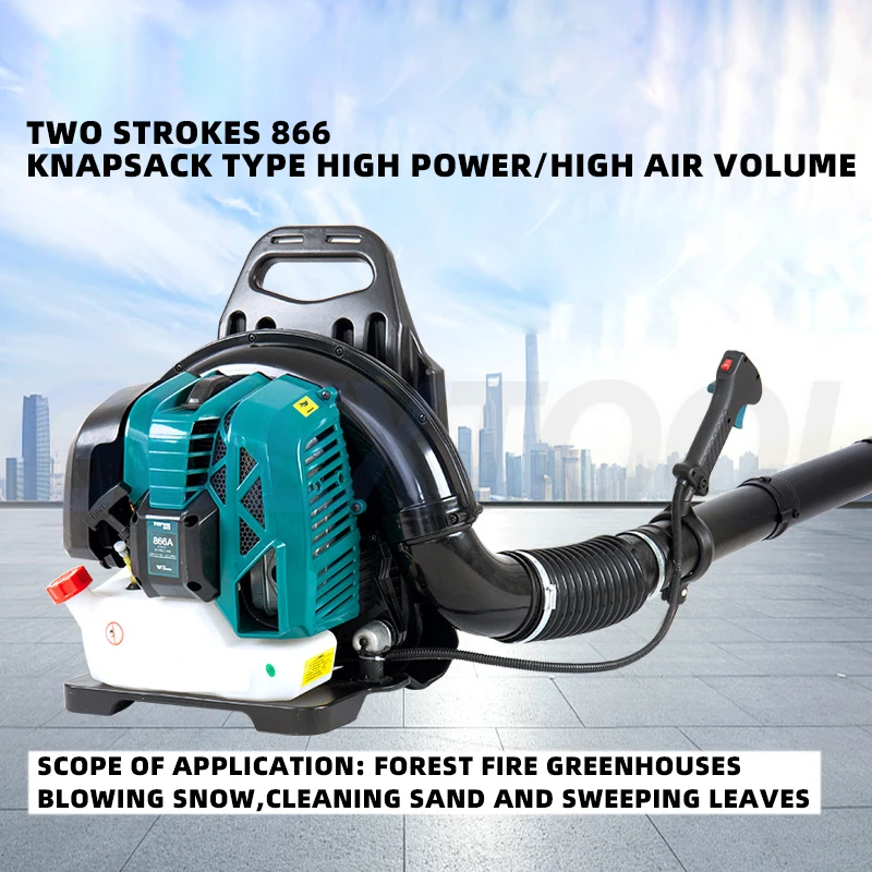 Backpack Type Blower Gas Powered 4HP 2-stroke Gasoline Blower Air-cooled Lawn Blower Gasoline Snow Blower Blade Blower Fire Exti 3