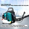 Backpack Type Blower Gas Powered 4HP 2-stroke Gasoline Blower Air-cooled Lawn Blower Gasoline Snow Blower Blade Blower Fire Exti 3