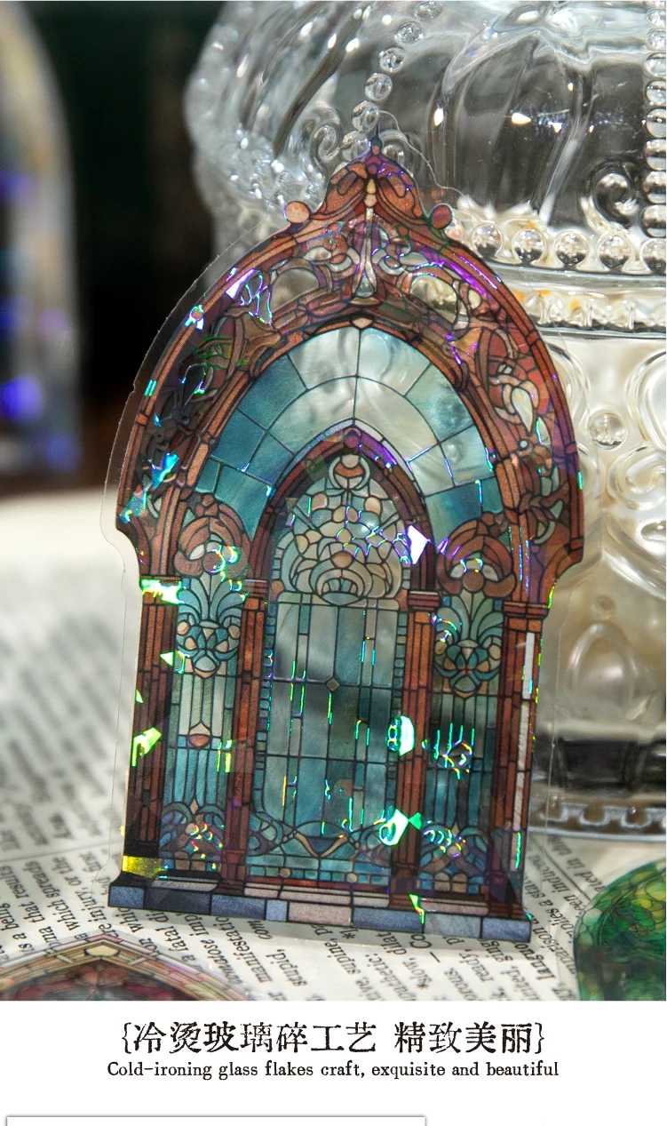 6 style 20pcs Colorful Glass Flower Window Theme Hot Stamping PET Sticker DIY Handmade Materials Scrapbook Background Decoration