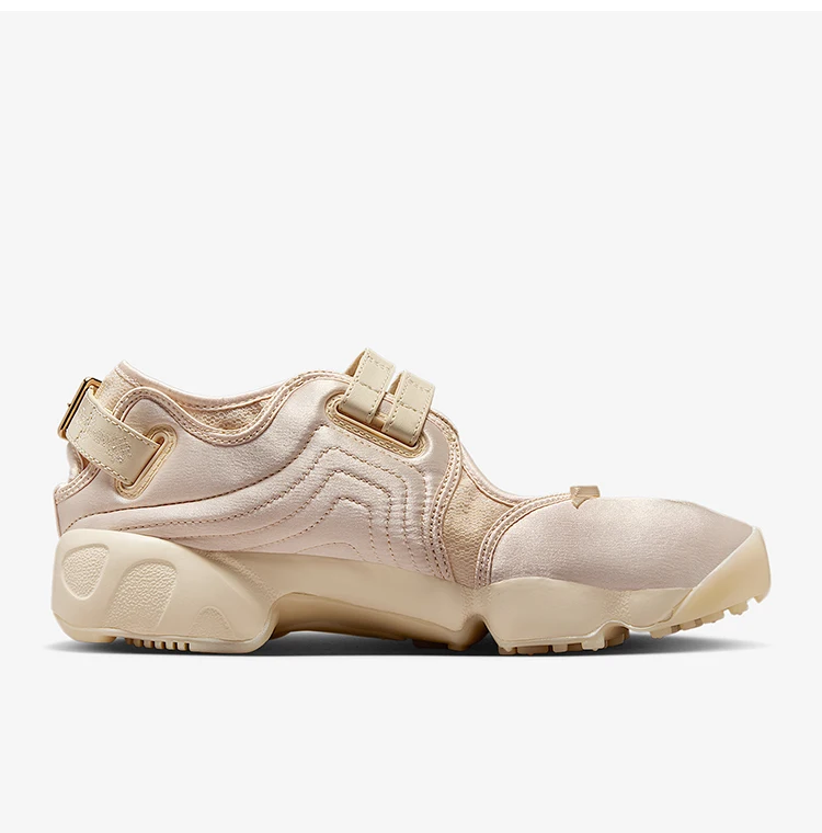 Chaussures à enfiler Nike Air Rift femme