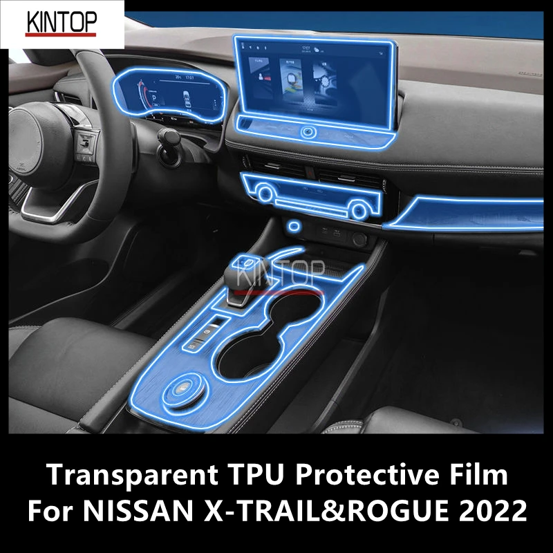 For NISSAN X-TRAIL&ROGUE 2022 Car Interior Center Console Transparent TPU Protective Film Anti-scratch Repair Film Accessories