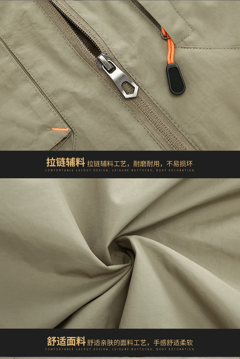 남성용 캐주얼 야외 방수 및 통기성 전술 낚시 조끼, 민소매 후드 코트, 카고 재킷, 5XL, 2024 용수철