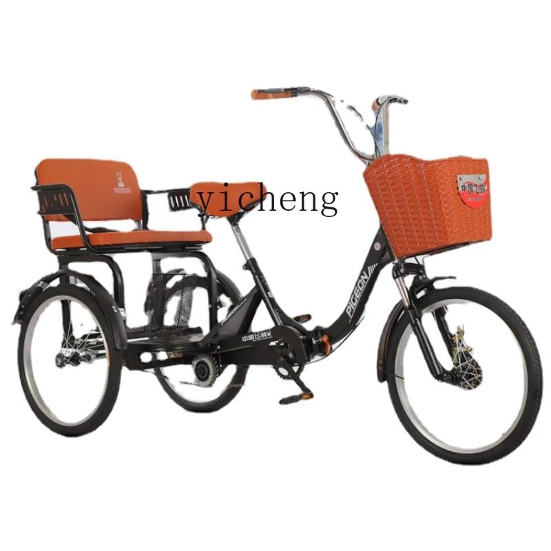

Xl Elderly Scooter Bicycle Tricycle Adult Shopping Shopping Dual-Use Walking