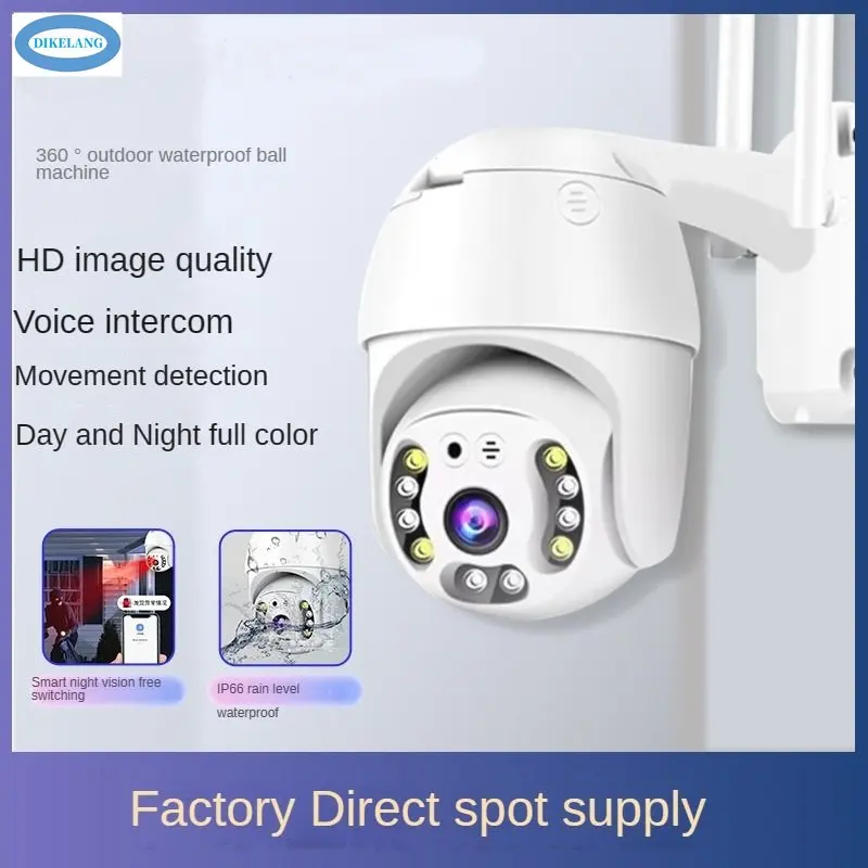 

Wireless Outdoor Camera for Home Security with Night Vision and Waterproof Function