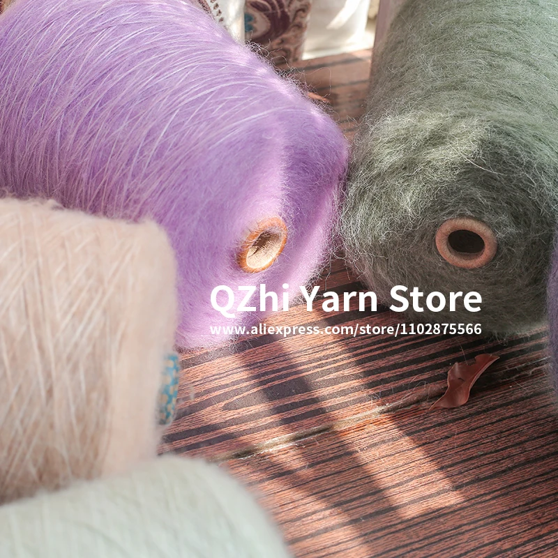 500 Gram/1pcs Mohair Yarn High Quality Soft Fine Silk Knitting  Crochet Baby Wool Yarn For Knitting Shawl Sweater Scarf Thread 2