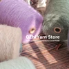 500 Gram/1pcs Mohair Yarn High Quality Soft Fine Silk Knitting  Crochet Baby Wool Yarn For Knitting Shawl Sweater Scarf Thread 2