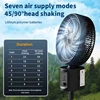 Opolar 2-in-1 Stand and Table Fan Auto Oscillation with 2 Rechargeable Batteries 20000mAh,Remote,Retractable and Removable Stand 4